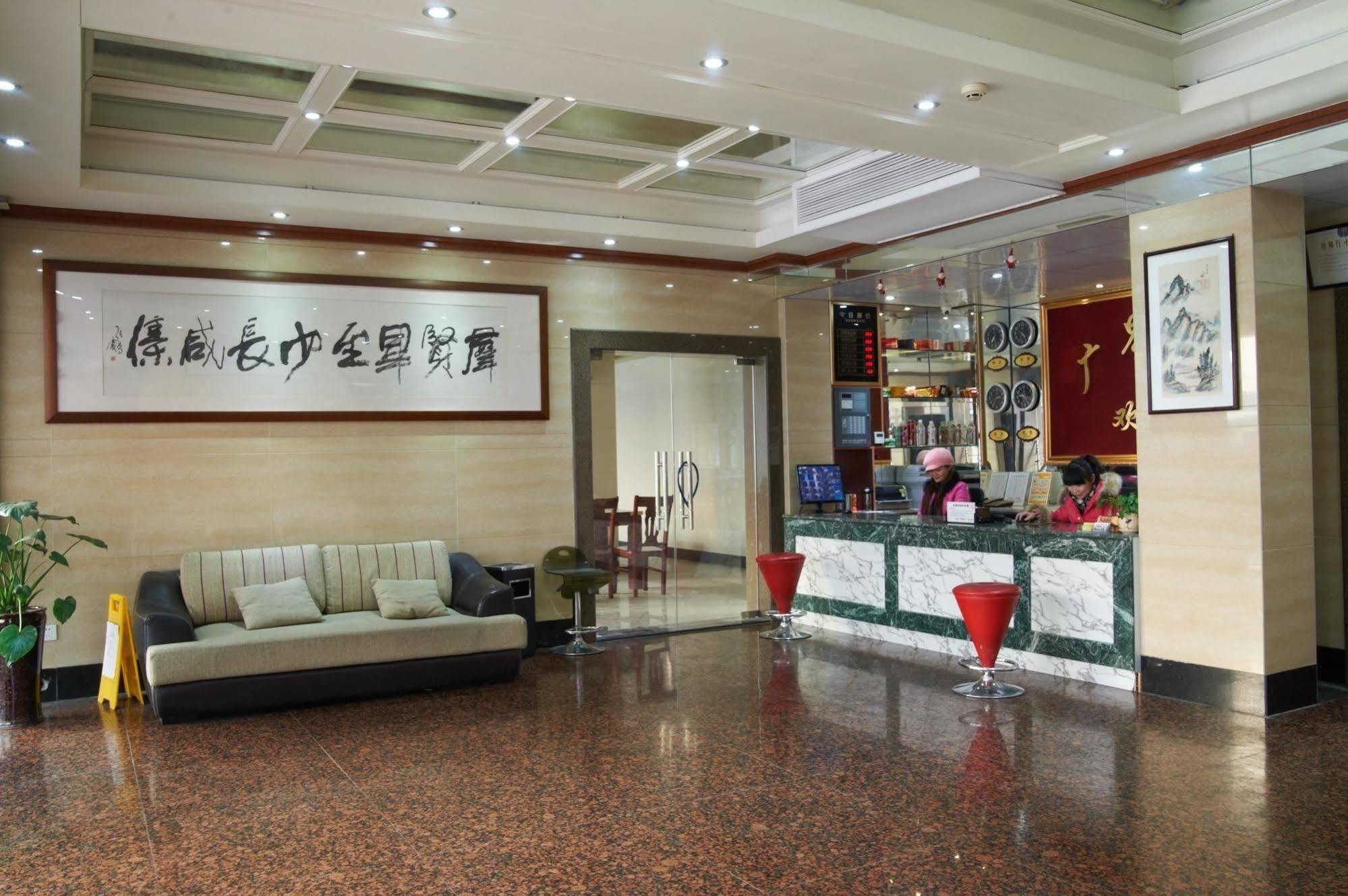 Guangjing Hotel Hangzhou Xiaoshan International Airport Branch Jingjiang (Zhejiang) Exterior photo